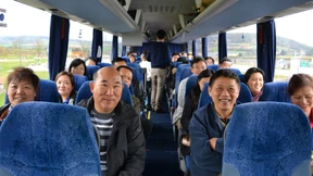 Eine kleine Tour ins neue Image