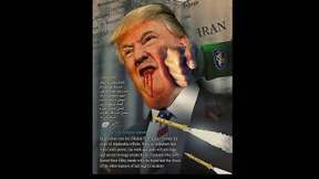 Iranische Hacker kapern Website