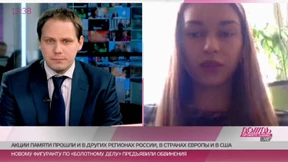 Nemzows Lebensgefährtin spricht erstmals über den Mord