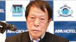 Chinesen unerwünscht