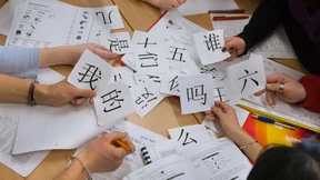 Ni Hao oder Bonjour? 