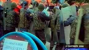 Russen und  die anderen