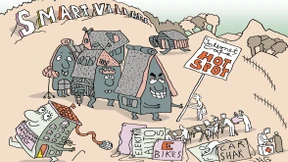 Akademische Dorfrettung