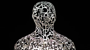 Wir alle sind angreifbar