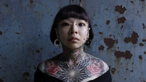 Wie man die Menschheit vom überflüssigen Ornament befreit