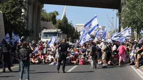 Wir beten für das Überleben Israels