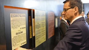 Strategische Unschärfe