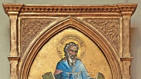 Moses in vierzig Suren