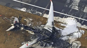 „Das Wunder“ vom Tokioter Flughafen