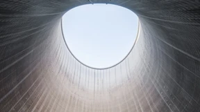 Letzter Blick in das Innere eines Kernkraftwerks