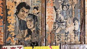 Der Mann ohne Erinnerung und Eigenschaften