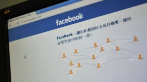 „Facebook ist höchst unprofessionell“