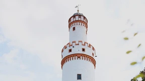 Das Fenster zum Boden