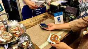 Finger weg von China-Apps Alipay und Wechat