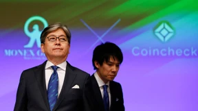 Japanische Krypto-Börse wechselt den Besitzer