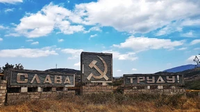 Mit der Bitte um Anerkennung