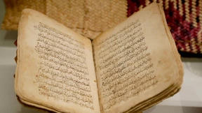 Islamischer Aufklärer