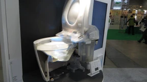 Japaner wollen Toiletten revolutionieren