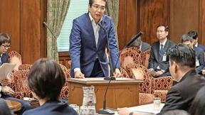 Ein Scherz über Reis kostet ihn sein Amt