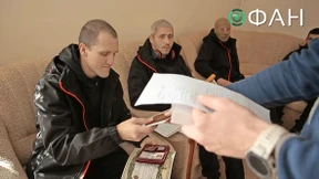 „So ein Angebot gibt es nur einmal im Leben“