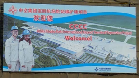 Chinesischer Bauboom in Afrika