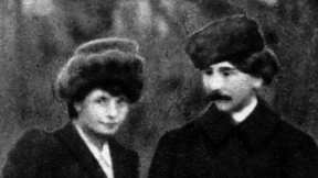 Das Wort „Geliebte“ ist also entschuldigt