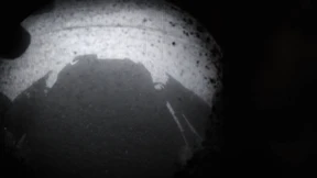 Meilenstein in 570 Millionen Kilometern Entfernung