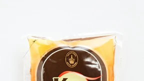 Whisky in Tüten mit Butzbacher Hilfe