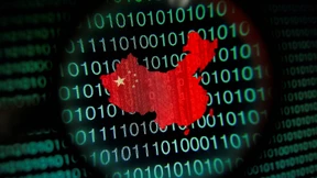 Hinter der großen chinesischen Firewall