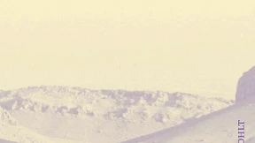 Nichts ist gut in Sindschar