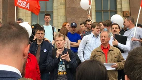 Russlands bildungspolitischer Feldzug