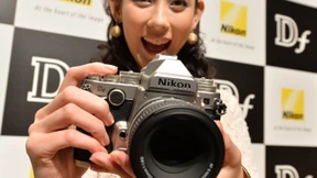 Nikon schließt ein Kapitel der Fotogeschichte
