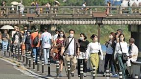 Ein Geschenk für Japans neue Regierung