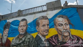 Kampf um die Geschichte