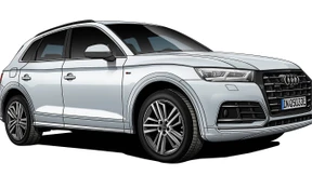 Audi Q5 TFSI e