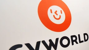 Hacker gelangen an Millionen von Kundendaten