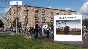 Wie ich die Wette gegen die Moskauer Polizei gewann