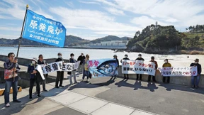 Japan fährt die Atomkraft hoch