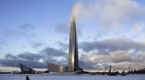 Damoklesschwert Embargo