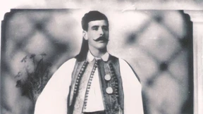 Griechisches Tafelsilber 