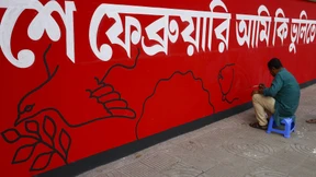 Hier wird Bengalisch Weltsprache