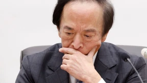 Bank von Japan sieht Risiko für Inflation