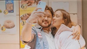 Das Mädchen aus dem stählernen Nordosten