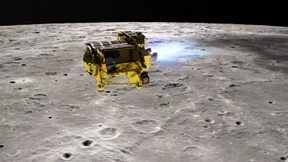 Die japanische Mondsonde ist ohne Strom