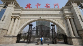 China träumt von der Superstadt