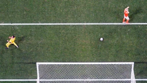 Drin oder nicht drin - das ist hier die Frage?