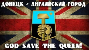Donezk will britisch werden