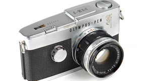 Knipskasten für Göttin Mju