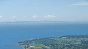 Peking sichert sich Brückenkopf im Pazifik