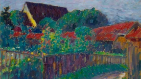 Tempelwächter auf Monitor